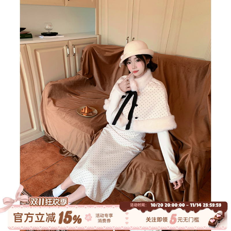 miu系富家千金风斗篷套装