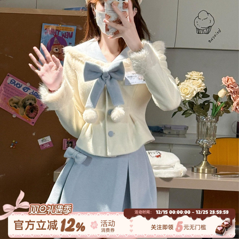 织物猪 冬日精灵 学院风jk制服套装女冬加厚蝴蝶结上衣短裙两件套