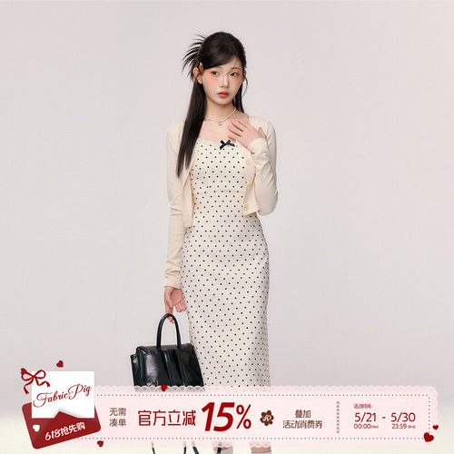 波点吊带连衣裙套装女夏季