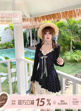 织物猪 蓝屿花叙 甜欲风挂脖连衣裙女初夏碎花裙海边度假小短裙子