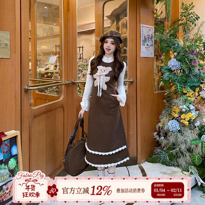 织物猪 枫糖撞奶 假两件长袖连衣裙女秋冬小熊千金感miu系长裙子
