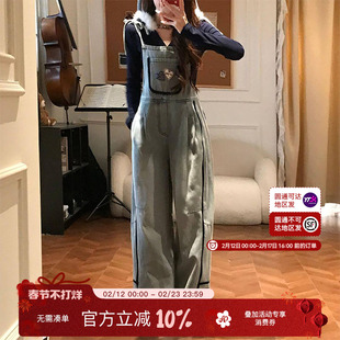 织物猪 软萌熊崽 韩系甜酷风口袋连体背带裤女秋冬牛仔长裤子