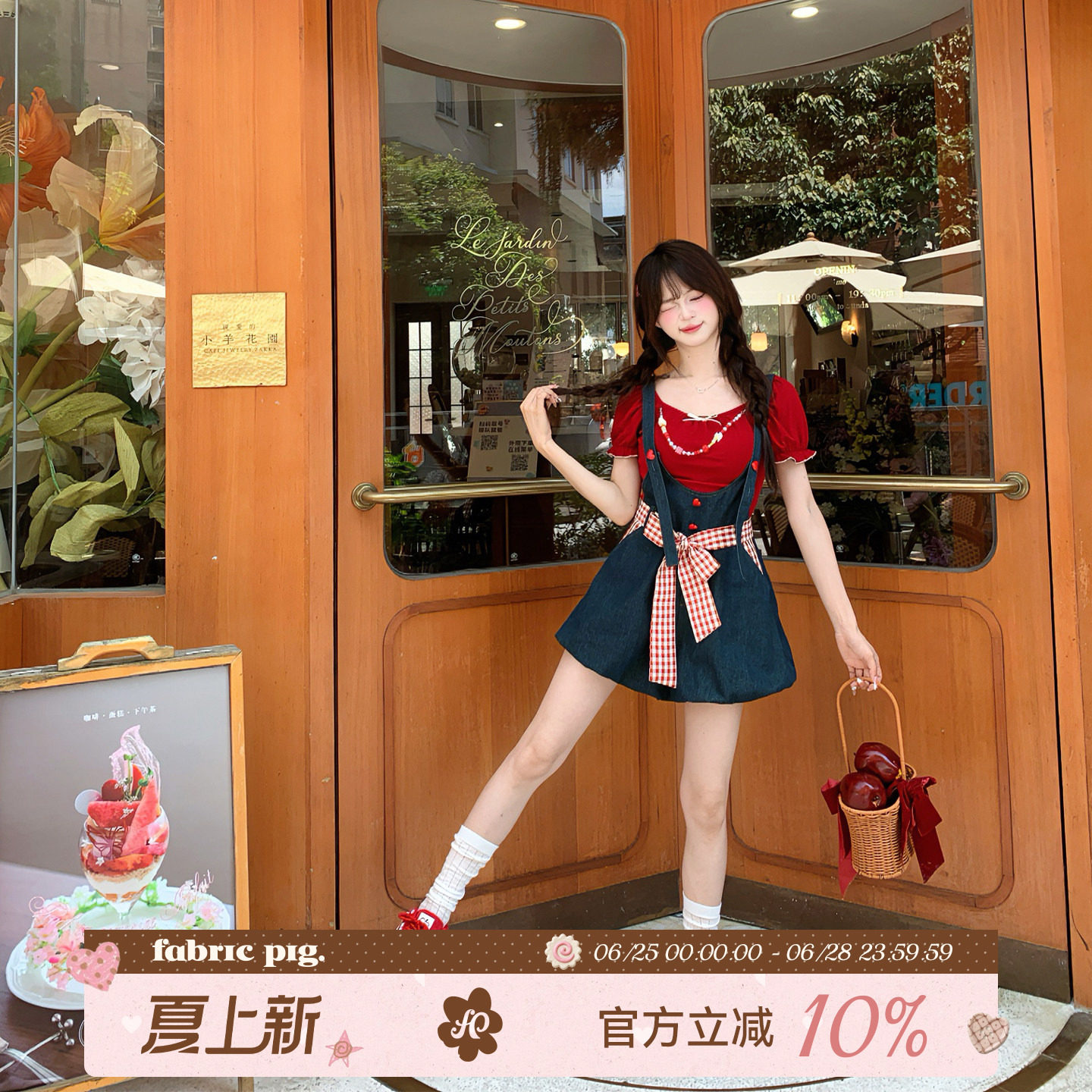 织物猪 红莓杏语 甜美少女风牛仔蓝连体裤女夏可爱减龄背带裤短裤
