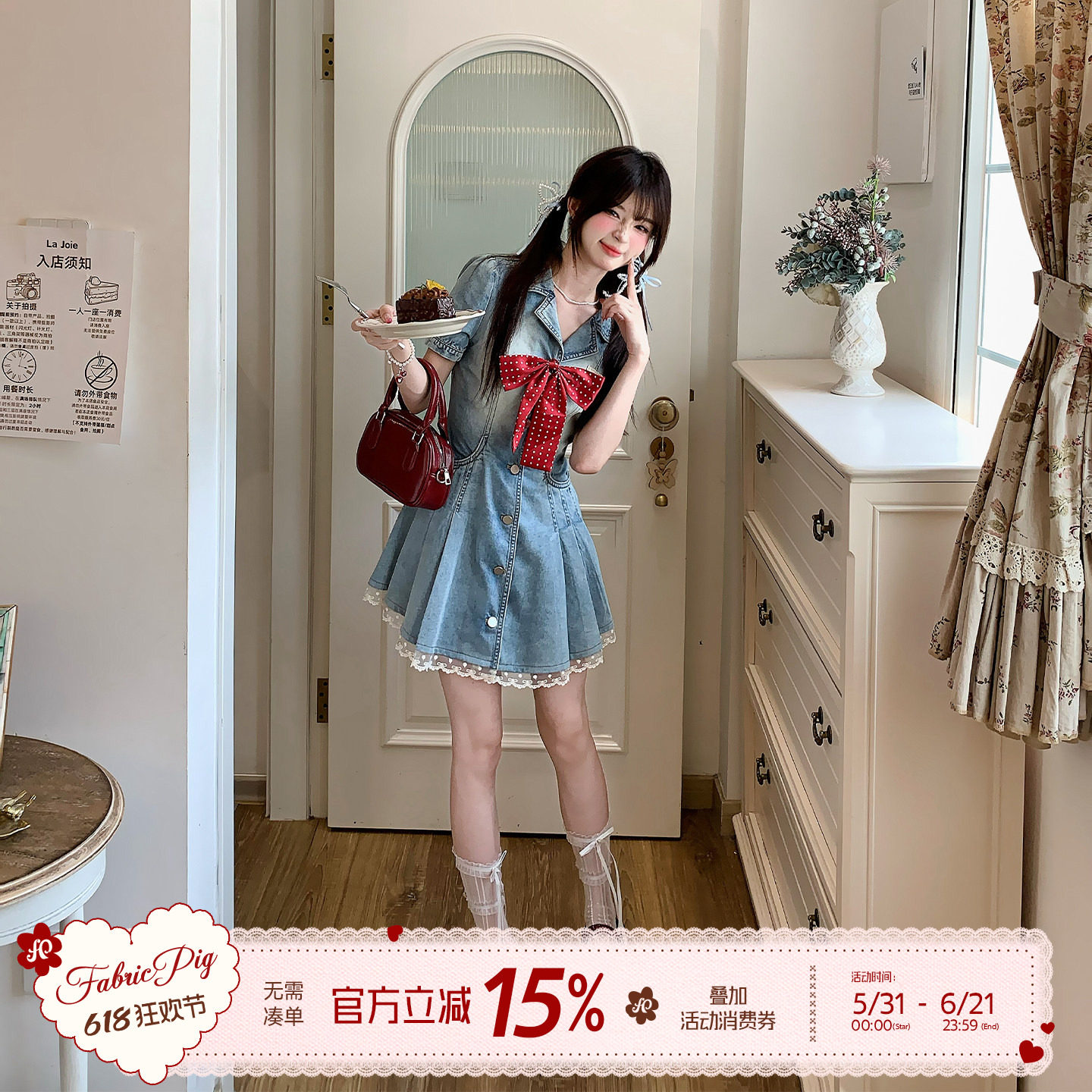 织物猪 甜莓假日 甜美少女风牛仔衬衫连衣裙女夏收腰蝴蝶结短裙子