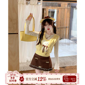 织物猪 三件套 女秋冬针织马甲背心打底衫 榛果松饼 可露里甜美套装