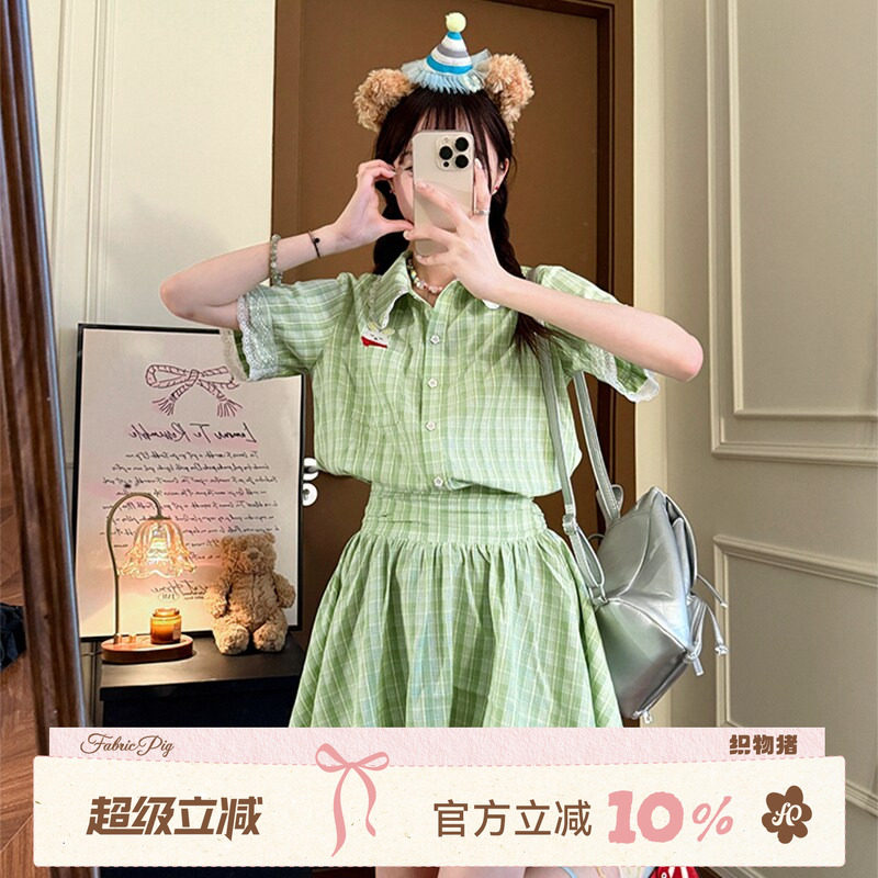 织物猪 青苹果乐园 学院风绿色格子衬衫连衣裙女夏花边收腰短裙子 - 实物图