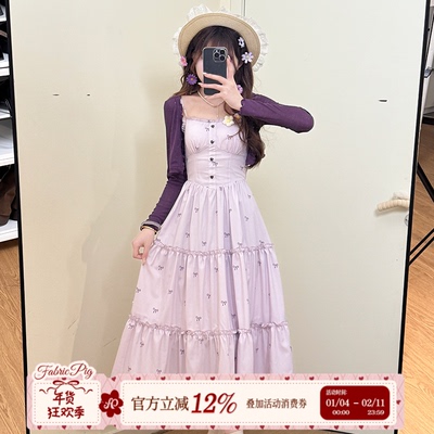 夏季女生紫色吊带连衣裙