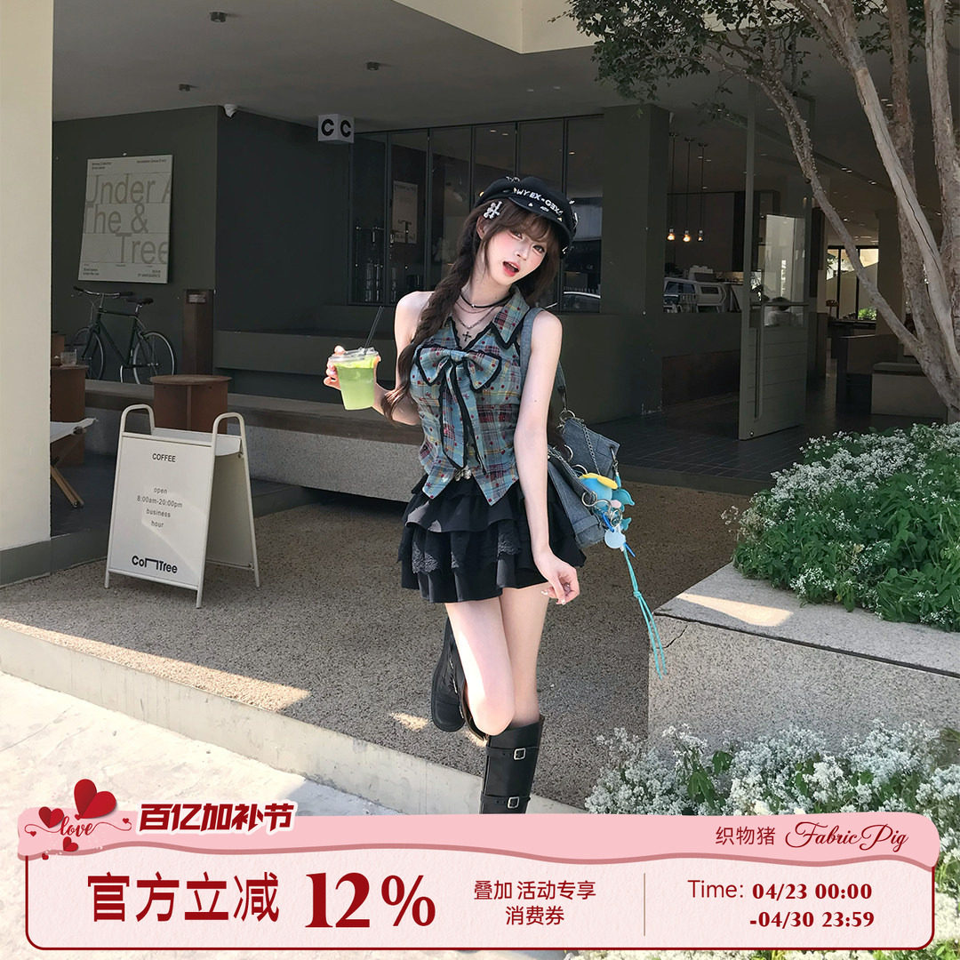 织物猪 青墨甜莓 美式复古甜酷风格纹无袖上衣女夏蝴蝶结设计衬衫