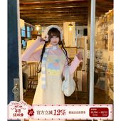 织物猪 草莓泡芙塔 甜美风毛呢假两件连衣裙女秋冬可爱减龄长裙子