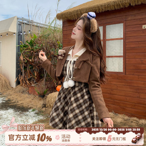 假两件格纹连衣裙女秋冬