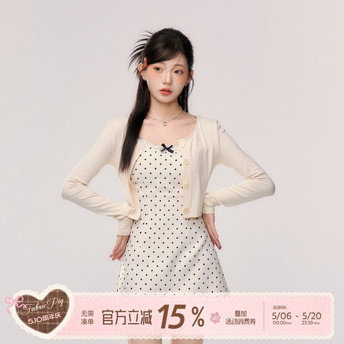 波点吊带连衣裙套装女夏季短裙子