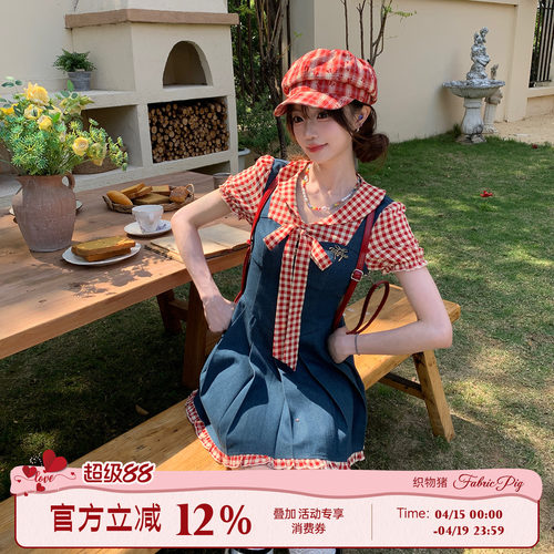 甜美风红色格子连衣裙女减龄短裙
