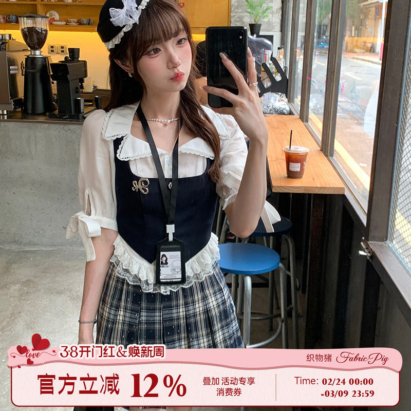 织物猪 夜校甜心 学院风假两件短袖衬衫女夏季烫钻格纹半身裙套装
