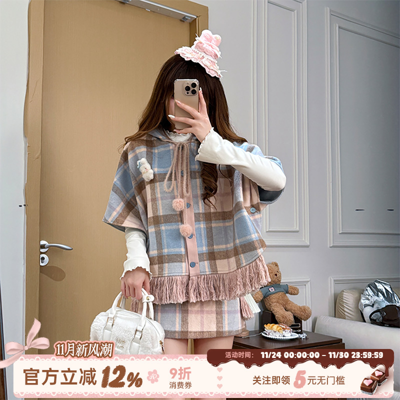 甜美风针织连帽斗篷上衣女