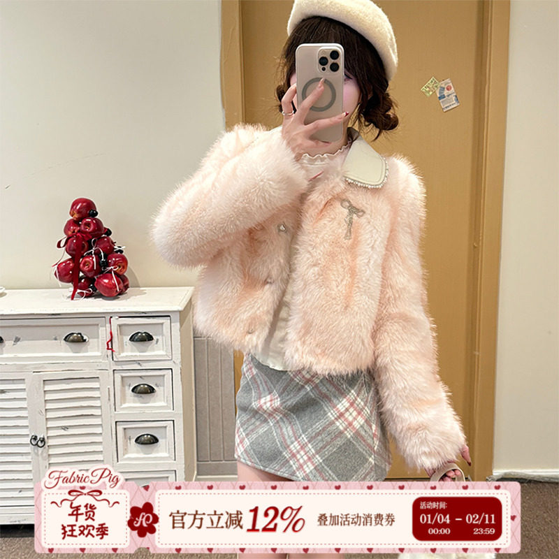 织物猪 蜜桃甜酒 小香风粉色毛毛外套女冬气质感短款皮毛一体上衣,女装/女士精品,短外套,淘宝优惠券,粉丝福利购,淘宝优惠卷