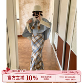 织物猪 千金风斗篷披肩外套女秋冬显瘦格纹鱼尾半身裙 冬日恋曲