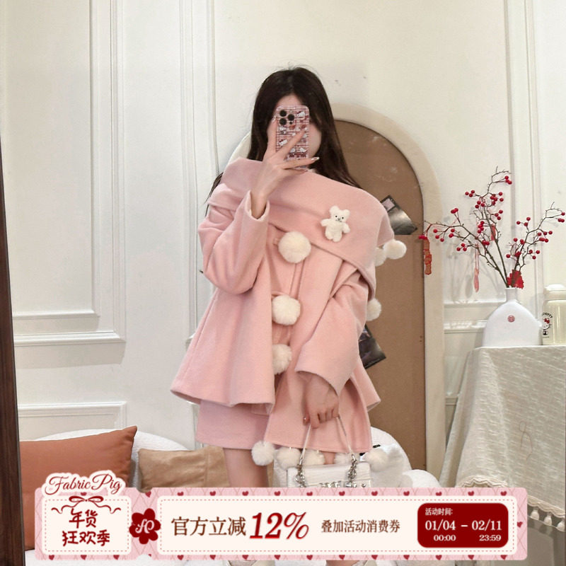 织物猪 球球芝士 新年秋冬粉色毛呢外套女小个子可爱甜美风套装
