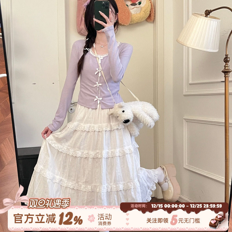 织物猪 芋泥奶冻 温柔风白色半身裙女初秋仙女裙百搭甜美蛋糕裙