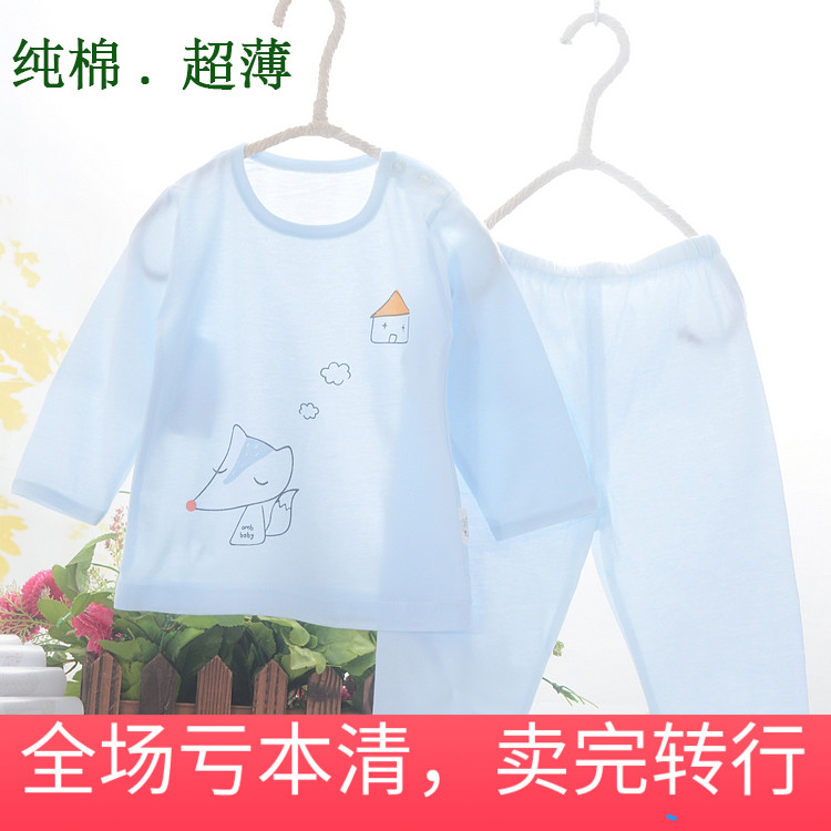 婴幼儿宝宝夏天超薄空调服纯棉肩开扣套头睡衣 男女童1-3-5岁衣服 童装/婴儿装/亲子装 家居服套装 原图主图