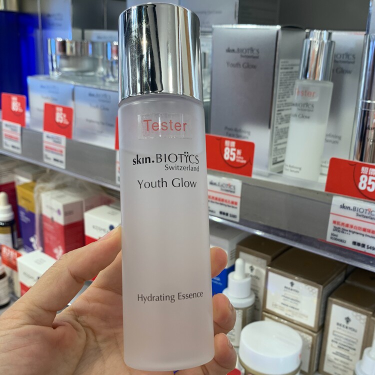 香港专柜 瑞士SKIN BIOTICS嫩肌亮肤水凝柔肤水爽肤水保湿柔肤液