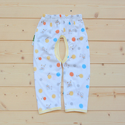 Gilet enfant - Ref 2069679 Image 14