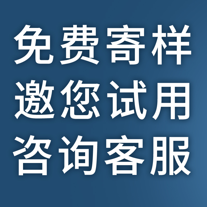 【寄样专拍】宾馆酒店一次性牙刷梳子香皂拖鞋洗沐液洗漱用品套装