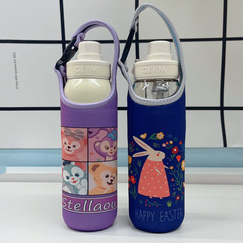 保温杯套580ml700ml水壶套杯子袋儿童学生防摔套防滑防烫便携
