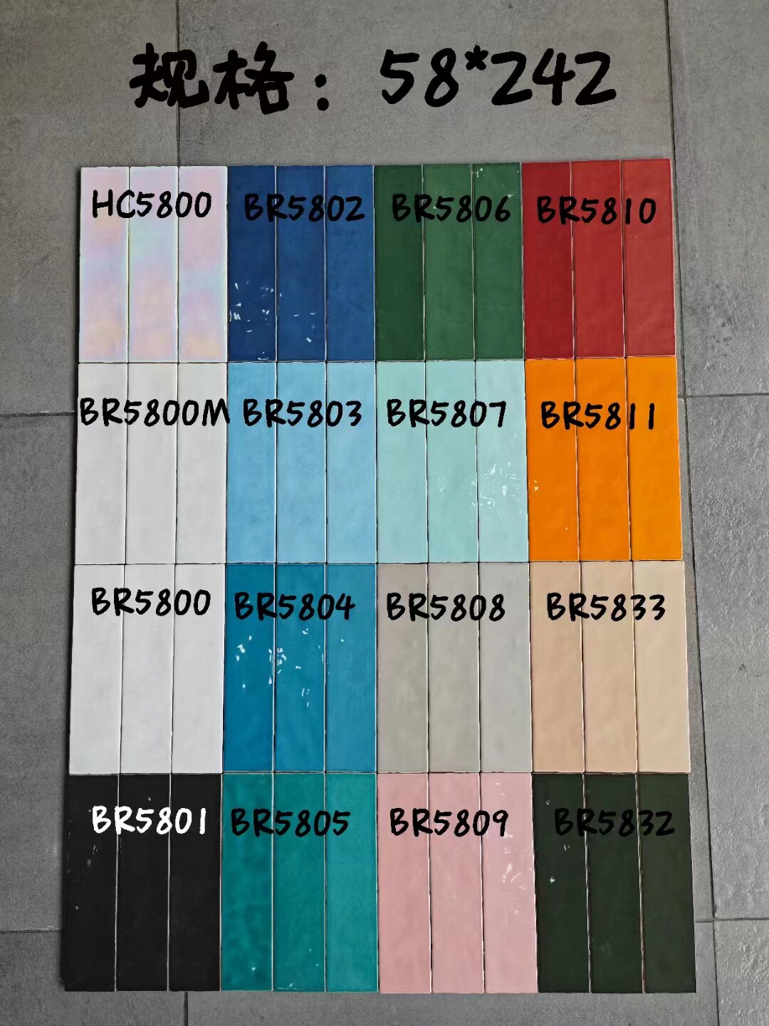 有所西班牙绿色渐变复古手工砖卫生间浴室墙砖厨房吧台背景墙瓷砖