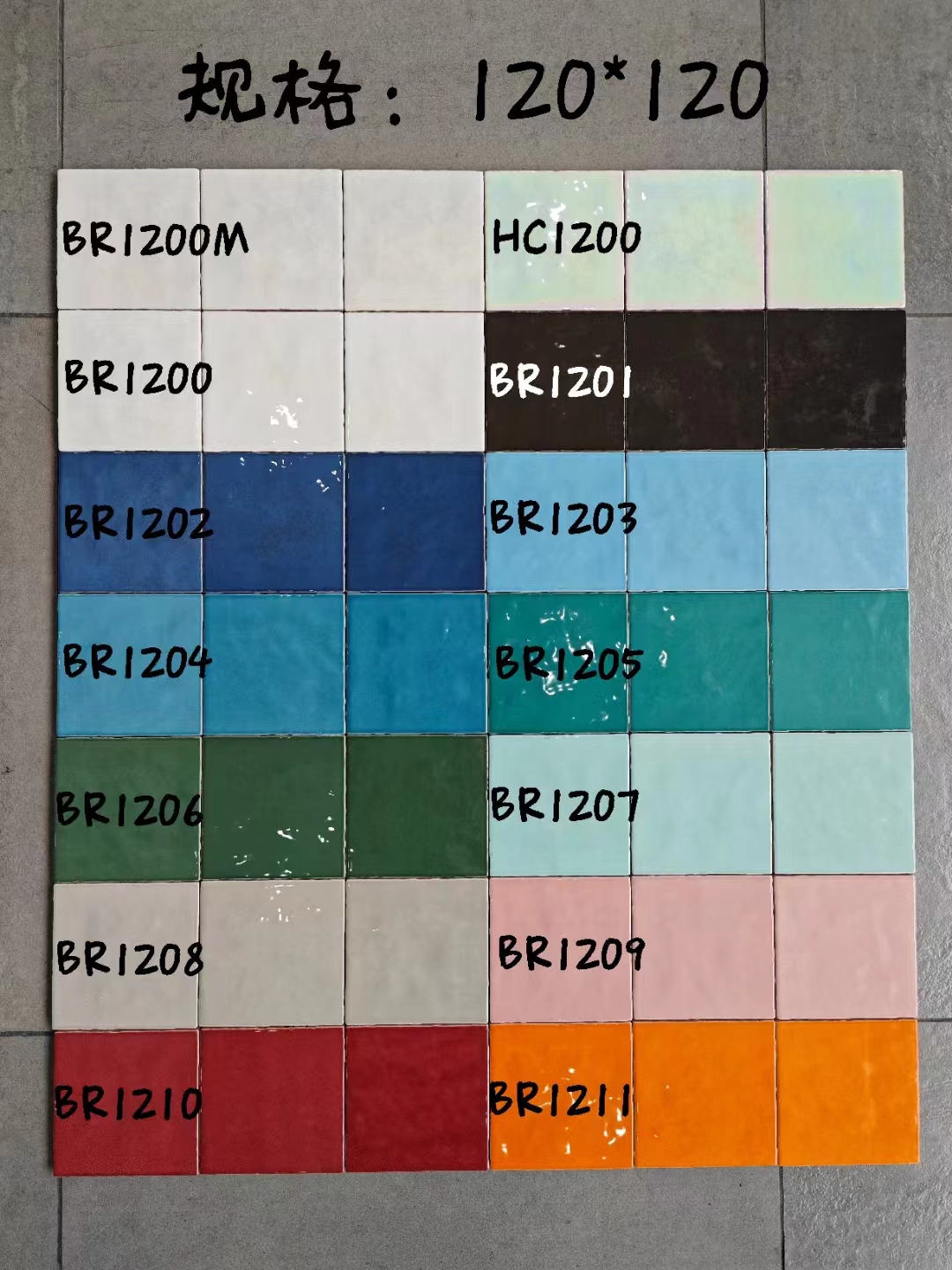 有所西班牙蓝色渐变手工砖釉面砖卫生间瓷砖法式厨房浴室阳台墙砖