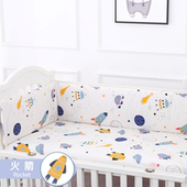 纯棉婴儿床床围防撞可拆洗儿童宝宝卡通拼接软包围栏床上用品套件