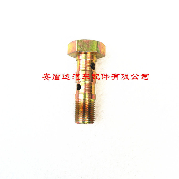 空心螺丝卡钳油管图片