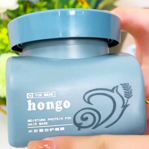 营养发膜修复受损改善干枯