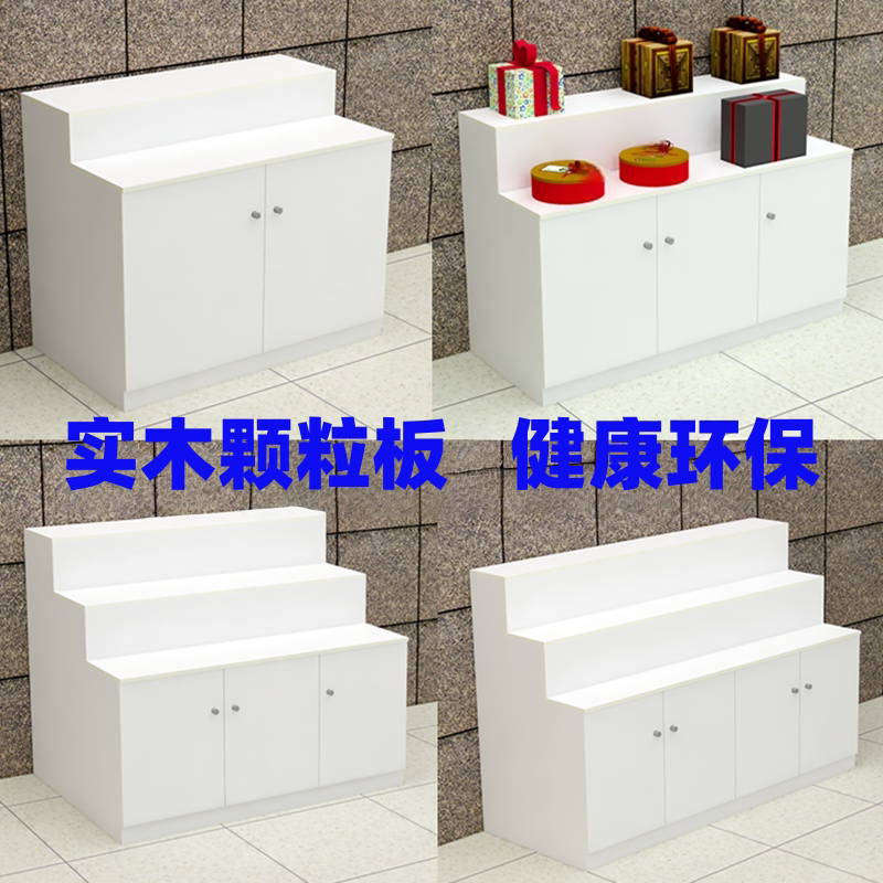 超市糖果干果台阶展柜银行礼品鲜花阶梯式货架阀门鞋文具假发展台