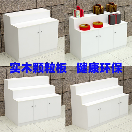 超市糖果干果台阶展柜银行礼品鲜花阶梯式货架阀门鞋文具假发展台