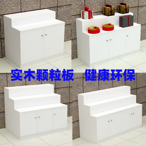 台阶阶梯展示柜梯形货架展台展柜