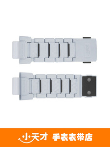 适用小天才Z9电话手表磁吸表带通用Z7/Z7A/Z7S/Z6Sz6儿童电话手表