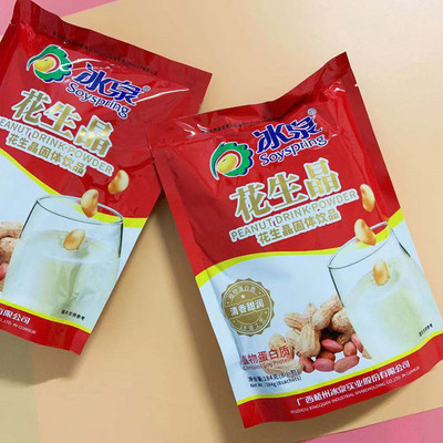 梧州特产冰泉花生晶豆浆