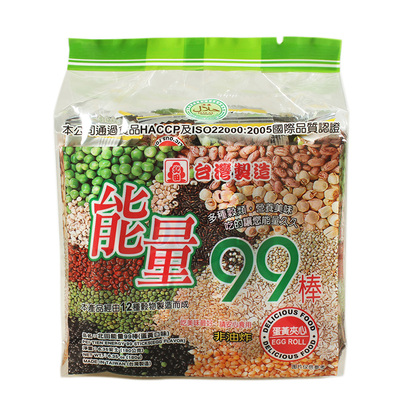 北田能量99棒台湾蛋黄180g夹心卷
