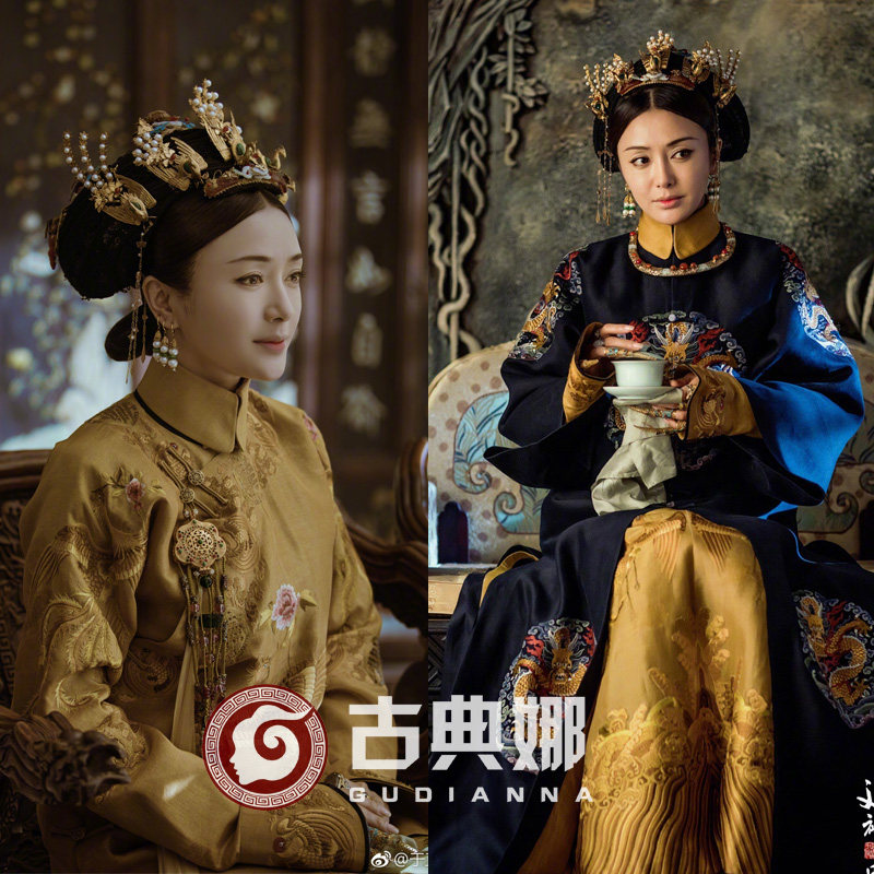 古典娜品牌新款延禧攻略清朝皇后旗装富察容音古装服装