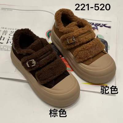诗路花语2025冬季款加绒魔术贴真皮高级感厚底运动鞋板鞋221-520