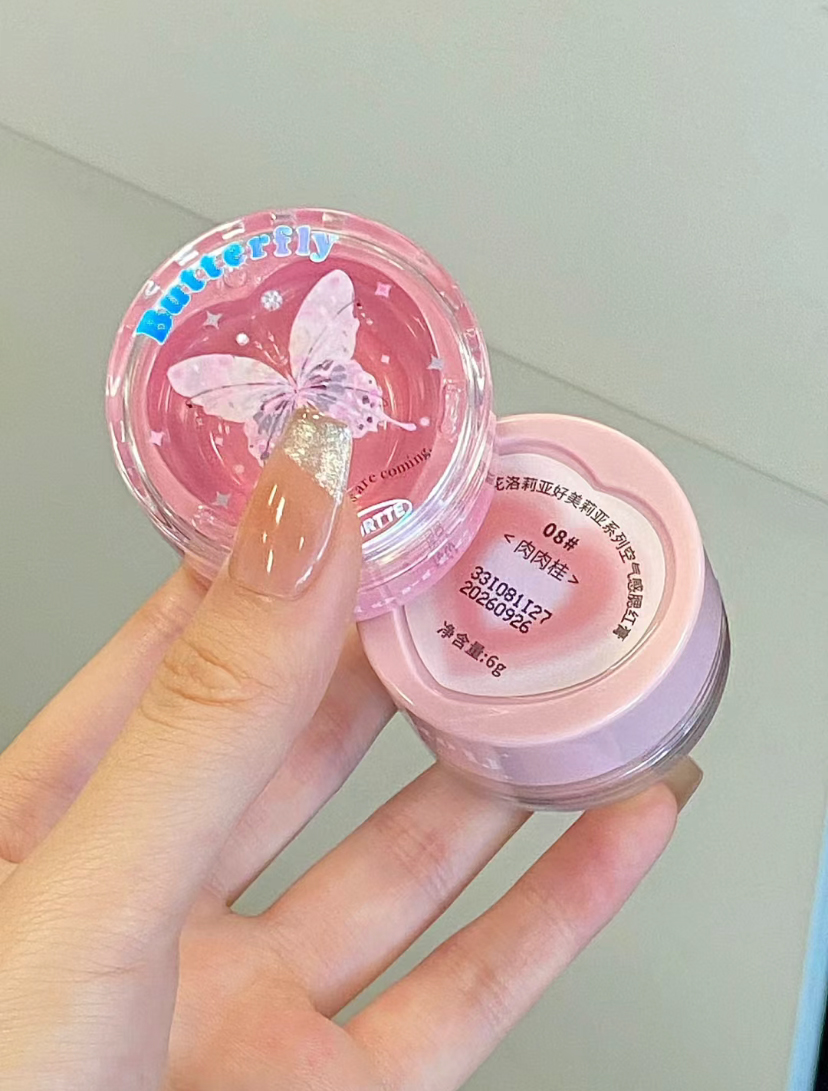公主请涂！腮红届的奶乖甜妹！ins韩系氛围~花洛莉亚腮红膏 新品