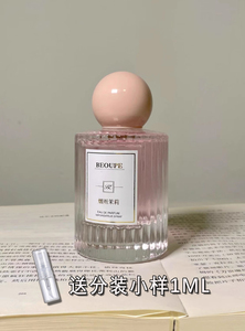 清冷茉莉香！校花身上就这味！BEOUPE碧欧辟淡香水50ml 新品