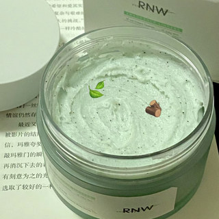 像闯进了雨后的绿野森林好清冽干净的香 rnw冰淇淋身体磨砂膏新品