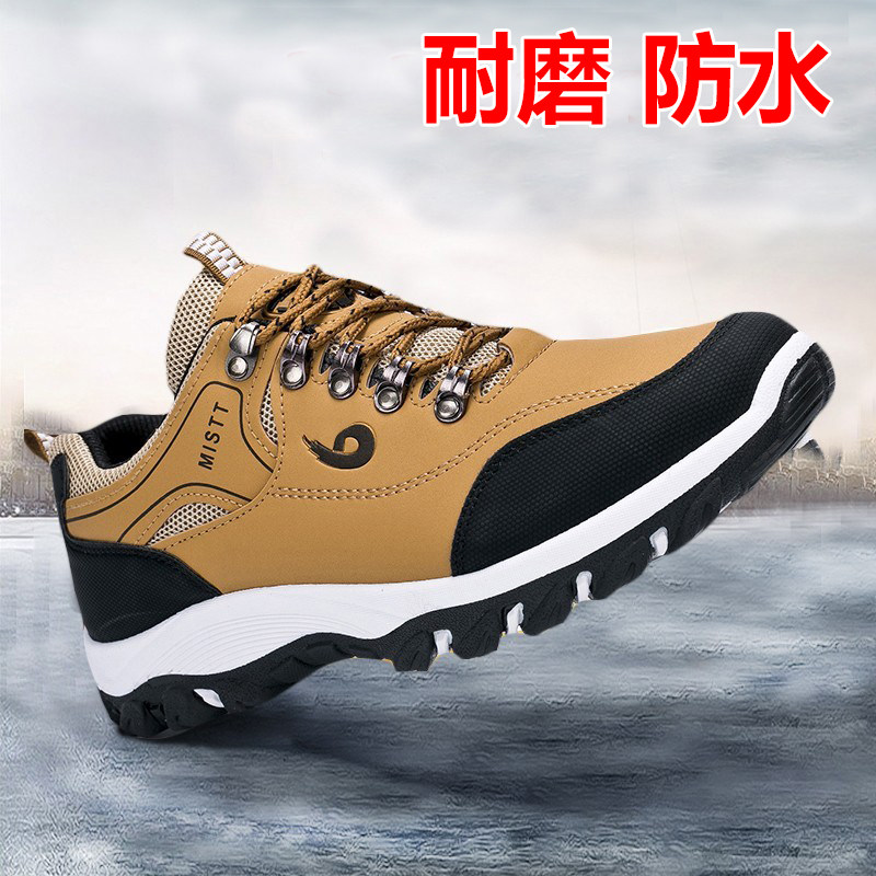 건설현장작업용 남자신발 방수 중년아빠 노동보험 스틸프리 발가락끝 가볍고 내마모성이 뛰어난 출근작업화