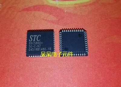 原装STC89C58RD+50-C-NJ STC89C58RD PLCC-44 STC单片机 直拍