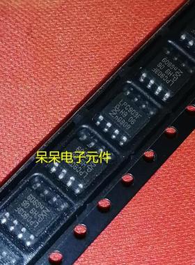 P89LPC903FD 丝印LPC903F 8位微控制器 进口拆机可直拍SOP-8封装