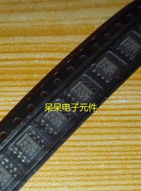 全新原装 28600D UCC28600D UCC28600DR 封装SOP-8 现货直拍