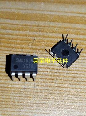 全新原装5L0165R  5M0165R DIP-8 电源芯片现货直拍