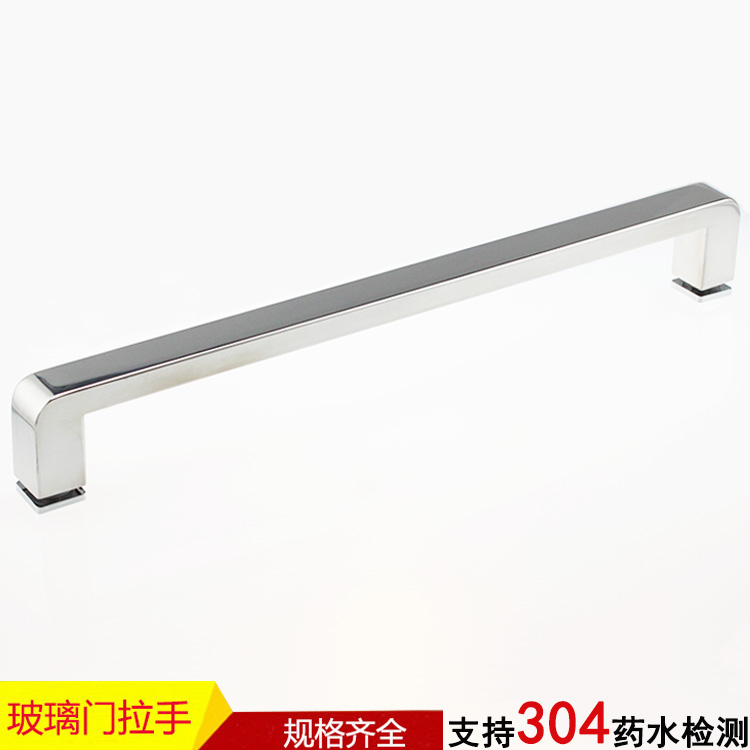 新款极简304不锈钢方管单面拉手淋浴房双移门横装把手设备门扶手