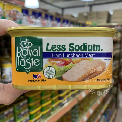 香港代购 进口Royal Taste皇滋味 Less Sodium低盐火腿午餐肉198g